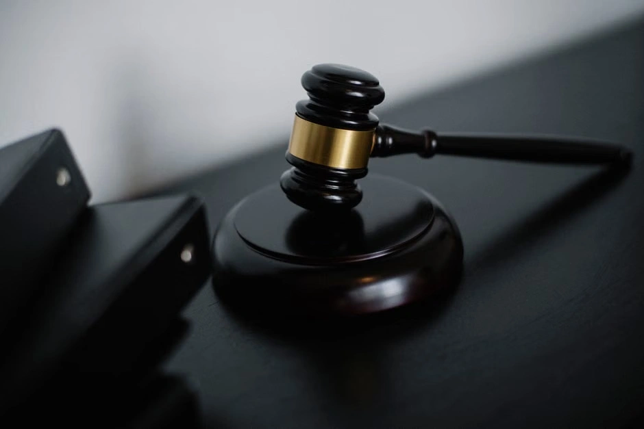 Trellis Law